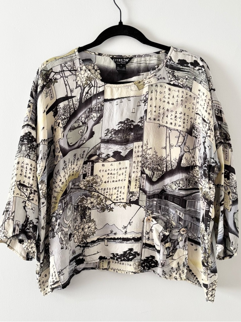 Citron Santa Monica Silk Short-Sleeve Top Blouse Lightweight Printed Boxy Fit